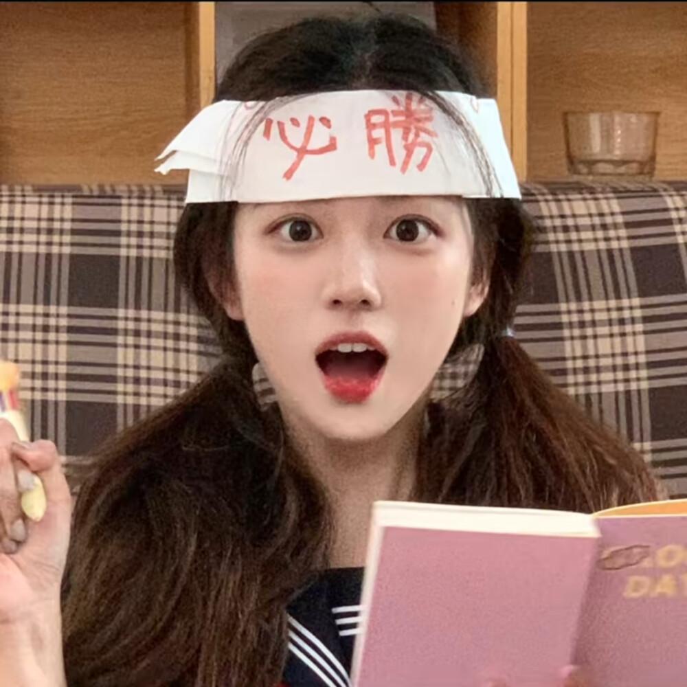 凤凰购彩网