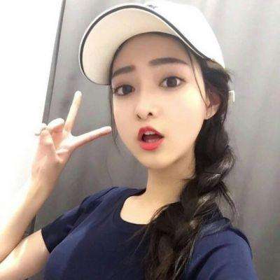 鑫彩截图