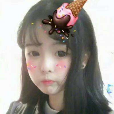 鑫彩