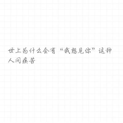 彩虹多多官方免费下载安装