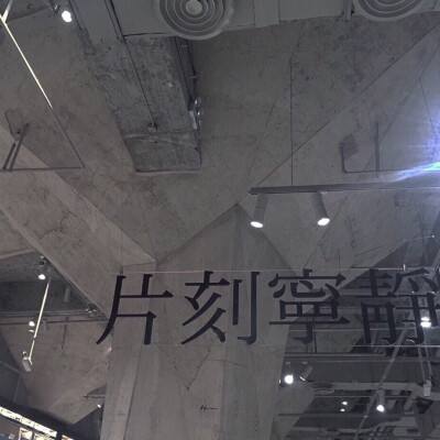 彩神vlll邀请码截图