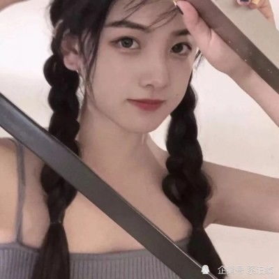 即时比分数据网
