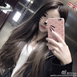 网信彩票截图