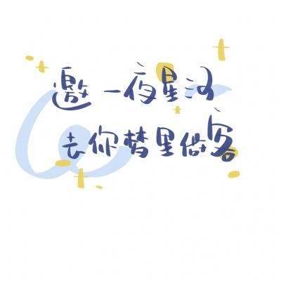 乐发国际截图