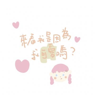 快乐十分彩票助手