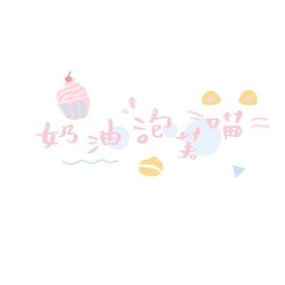 足球比分网500完整版截图