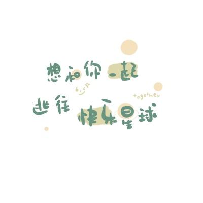 大发3d彩票截图