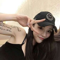 盈彩网