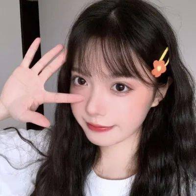 花姬一分三块直播
