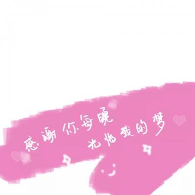 90vs足球比分电脑版