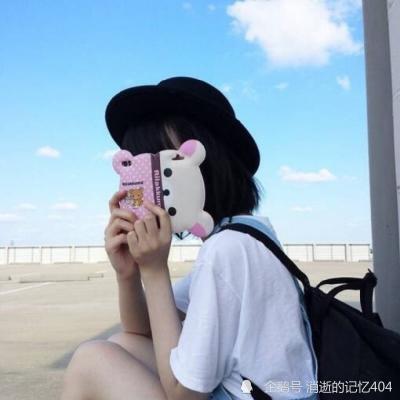 雷霆加速官方正版