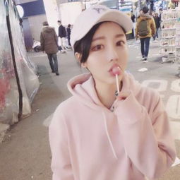 大发welcome乐彩截图