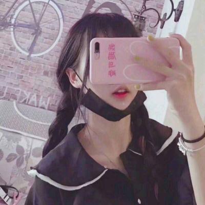 在线娱乐彩票大厅～welcome截图