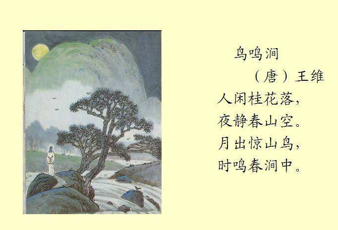 pe体育截图