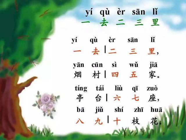 免费gm游戏网站入口截图